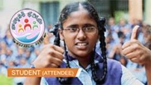 Balyaniki Bharosa Documentary