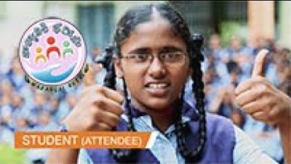 Balyaniki Bharosa Documentary