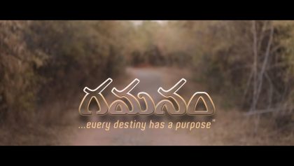 GAMANAM  shortfilm by AIM 4society | _Every Destiny has a Purpose…
