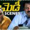 Brahmanandam & Dharmavarapu Subramanyam NON STOP HILARIOUS Comedy Scenes ||  Telugu Comedy Club