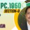 IPC,1860 Section 009, LAW Awareness Video Series in Telugu Hindi English