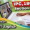 IPC,1860 Section 024, LAW Awareness Video Series in Telugu Hindi English