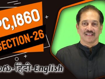 IPC,1860 Section 026, LAW Awareness Video Series in Telugu Hindi English 6 32 49 PM