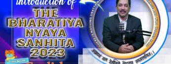 Comprehensive Guide to Law Department: Introduction to Bharatiya Nyaya Sanhita 2023 | Info9 Media