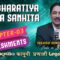 Comprehensive Guide to The Bharatiya Nyaya Sanhita 2023: Chapter 03, Punishments | English