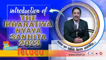 Comprehensive Informative Guide to bharatiya nyaya sanhita 2023 |introduction to BNS,2023 Telugu