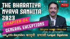 Guide to The Bharatiya Nyaya Sanhita 2023: Chapter 04, General Exceptions | BNS,2023 Chapters 04