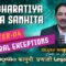 Guide to The Bharatiya Nyaya Sanhita 2023: Chapter 04, General Exceptions | BNS,2023 Chapters 04