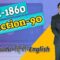 IPC,1860 Section 090, LAW Awareness Video Series in Telugu Hindi English